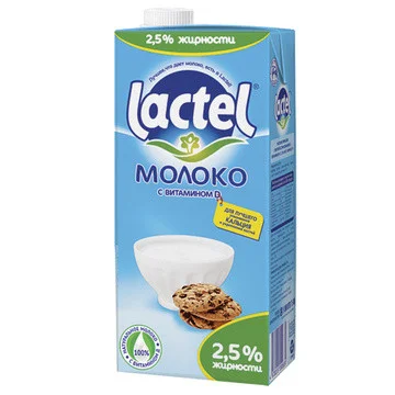 Молоко Lactel с витамином D 2,5% 1л - миниатюра 2
