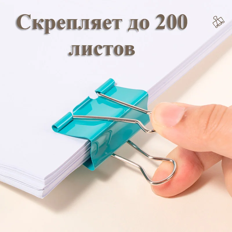 Зажимы для бумаг DELI "RIO", 41 мм, цветные, (12 шт.) - миниатюра 5