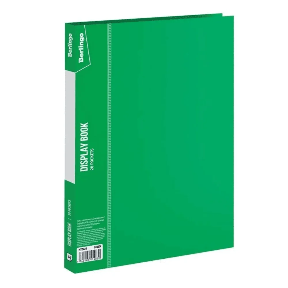 Папка с файлами Berlingo "Standard" на 10 вкладышей, зеленая