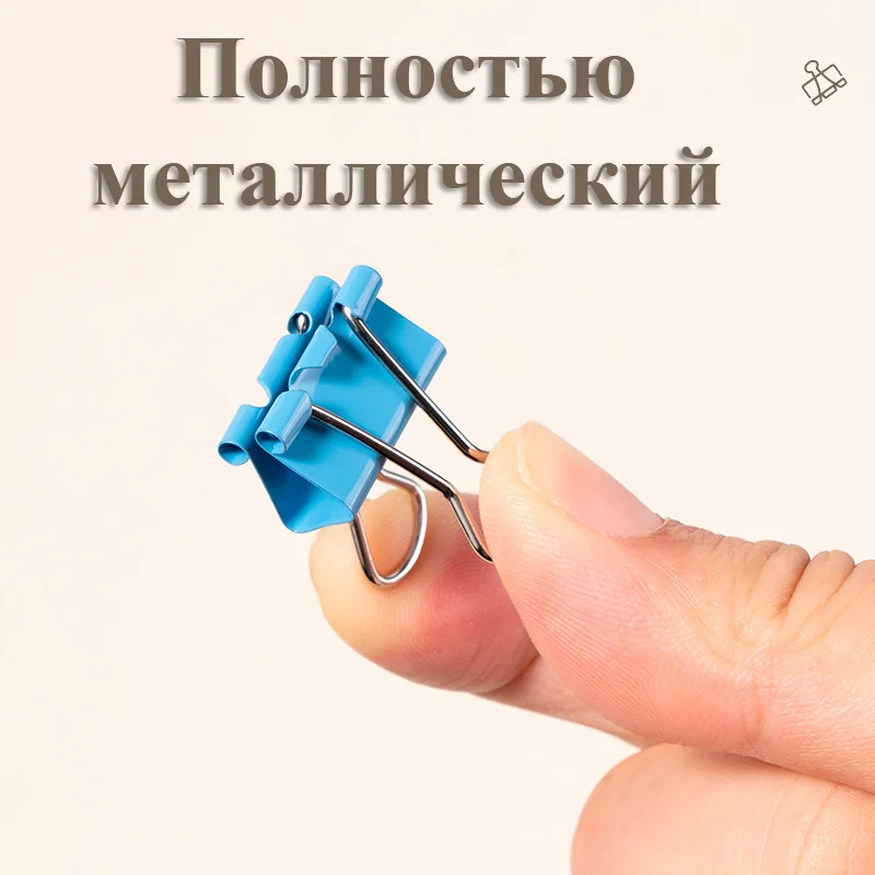 Зажимы для бумаг DELI "RIO", 19 мм, цветные, (12 шт.) - миниатюра 3