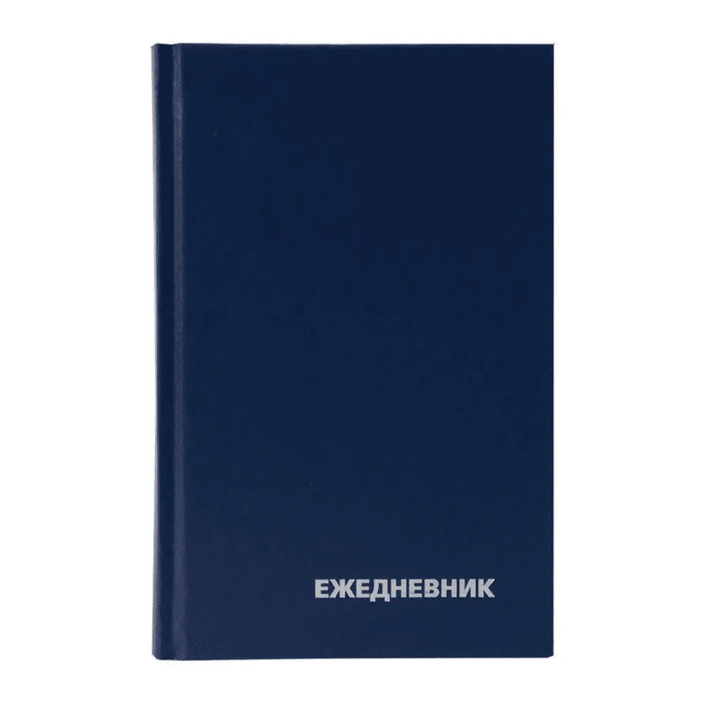 Ежедневник недатир. A5, 160л., бумвинил, OfficeSpace, синий