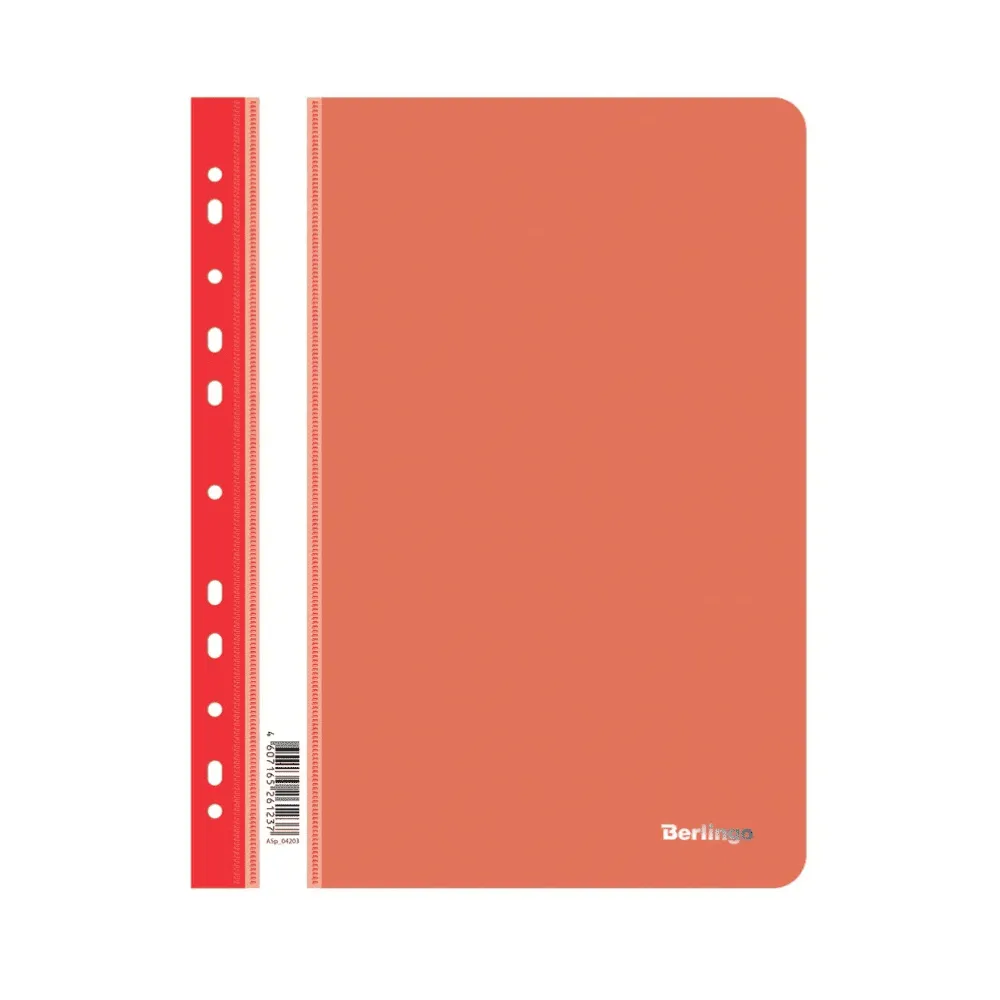 Папка-скоросшиватель Berlingo с перфорацией, А4, 180 мкм, красная