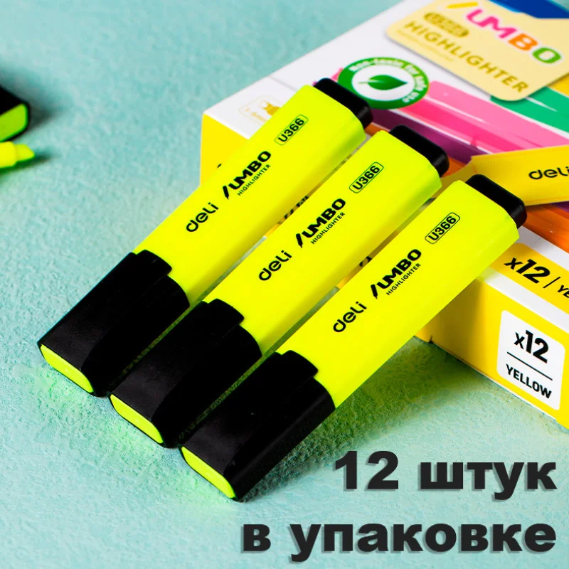 Текстовыделитель DELI "U366" 1-5 мм, желтый - миниатюра 6