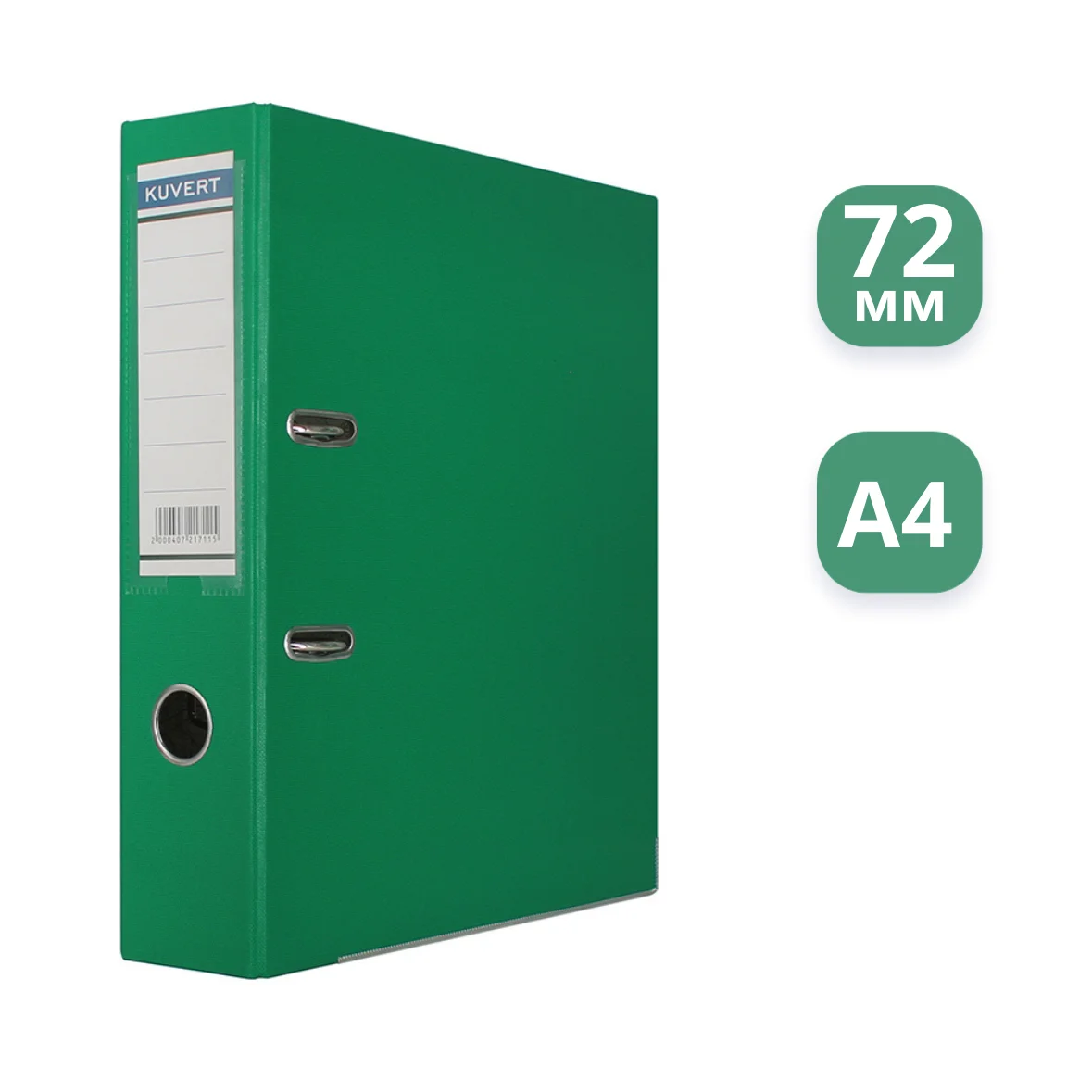 Папка-регистратор А4, ширина корешка 72 мм, зеленая