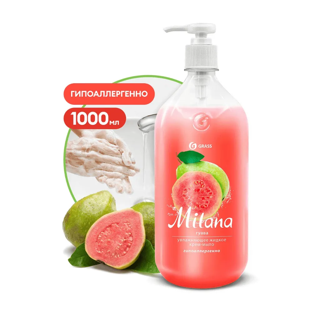 Крем-мыло жидкое увлажняющее "Milana гуава" (флакон 1000 мл)