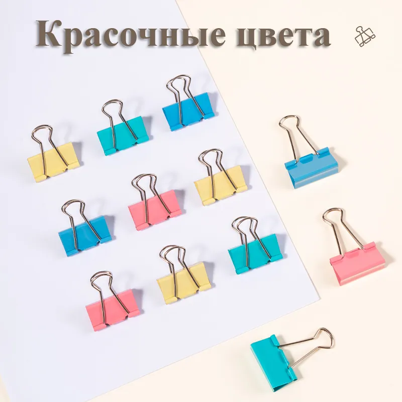 Зажимы для бумаг DELI "RIO", 32 мм, цветные, (12 шт.) - миниатюра 6