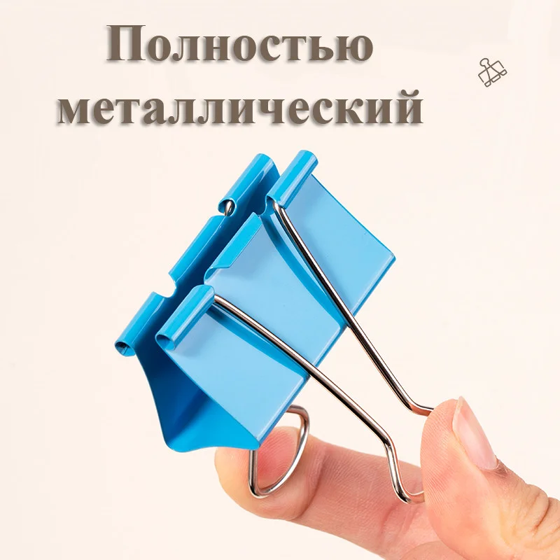 Зажимы для бумаг DELI "RIO", 51 мм, цветные, (12 шт.) - миниатюра 3