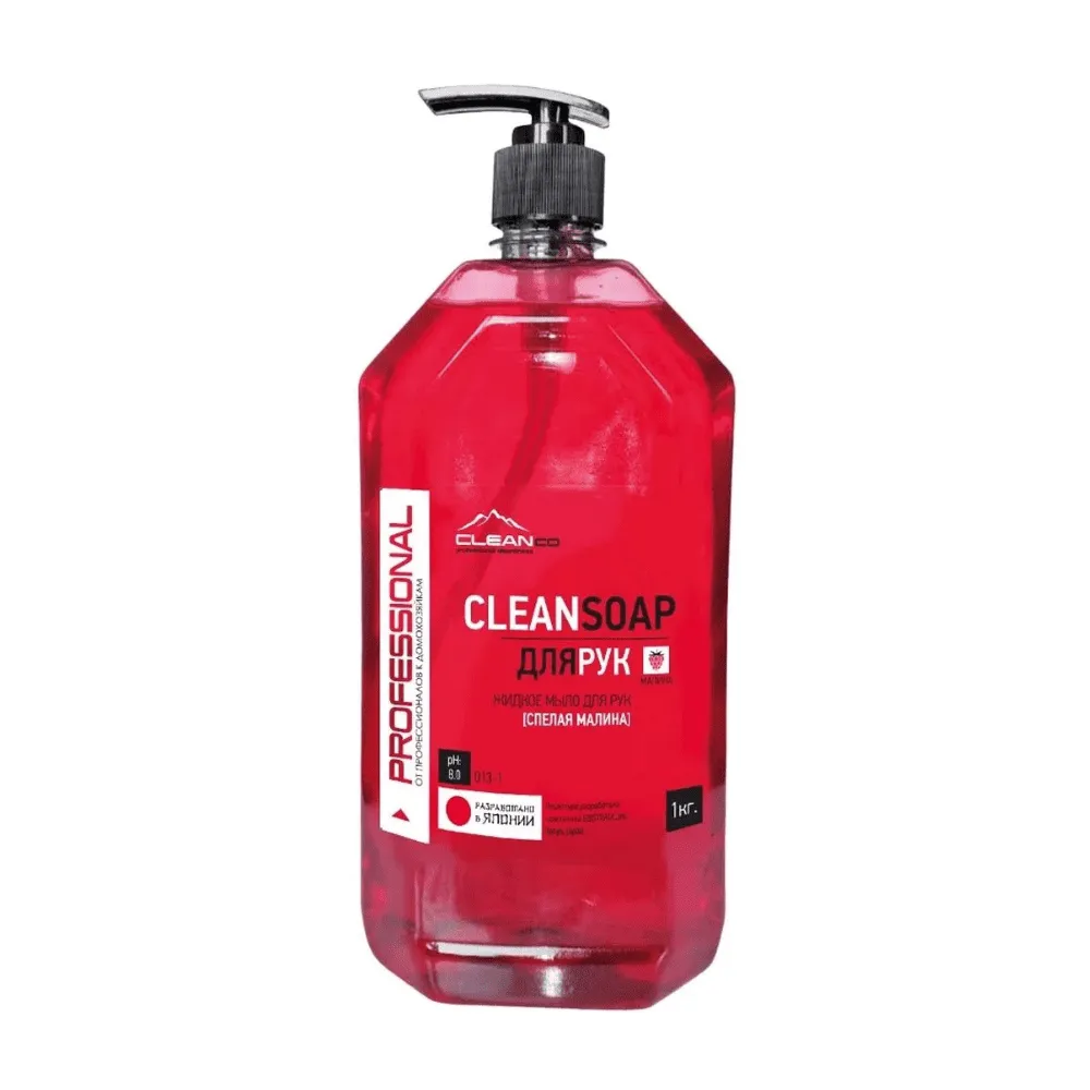 Жидкое мыло CleanCo "CLEANSOAP Малина", с дозатором, 1 литр