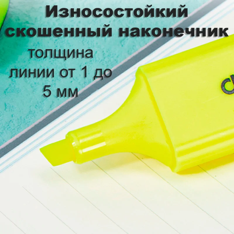 Текстовыделитель DELI "U366" 1-5 мм, желтый - миниатюра 2