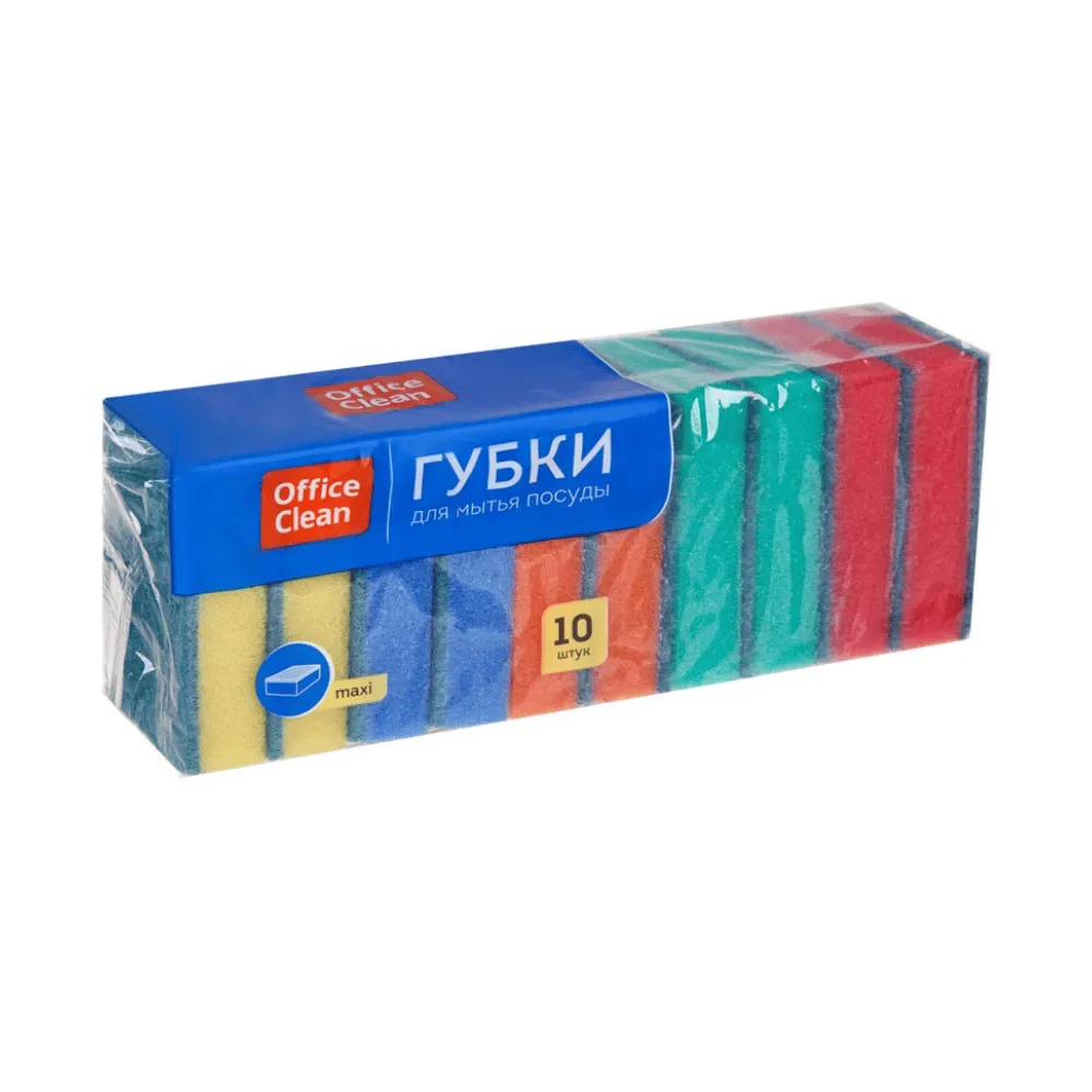 Губки для посуды OfficeClean "Maxi", поролон с абразивным слоем, 9*6,5*2,7см, 10шт.