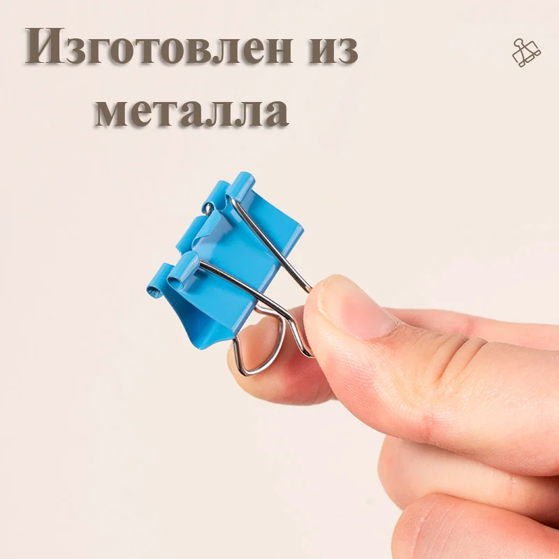 Зажимы для бумаг DELI "RIO", 25 мм, цветные, (12 шт.) - миниатюра 3