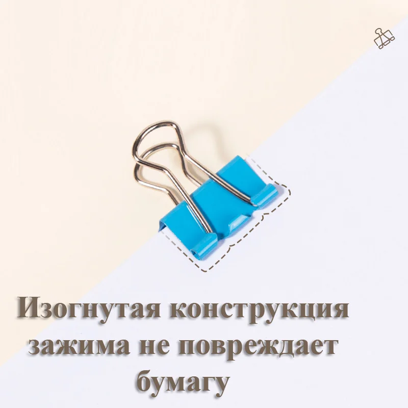 Зажимы для бумаг DELI "RIO", 19 мм, цветные, (12 шт.) - миниатюра 4