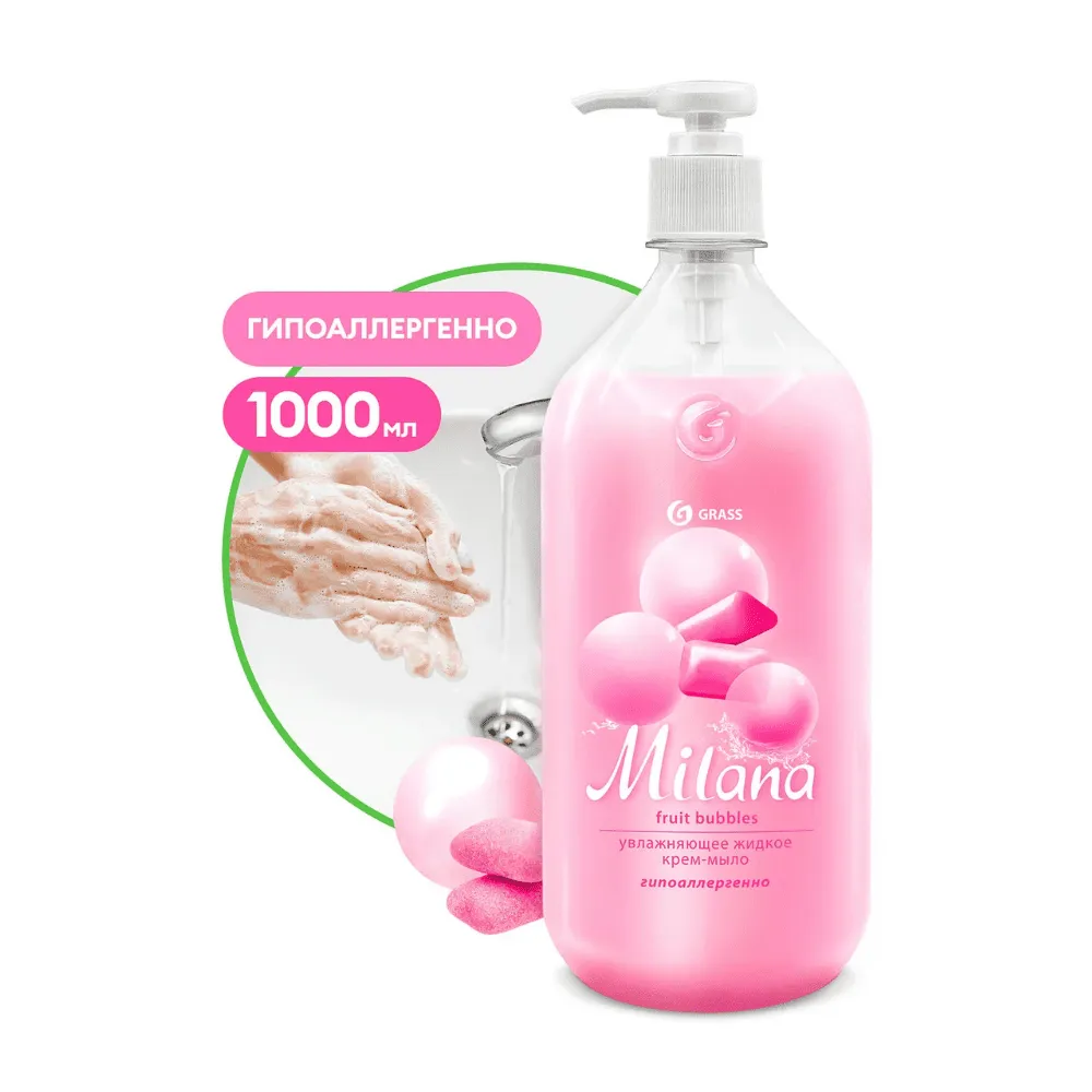 Крем-мыло жидкое увлажняющее "Milana fruit bubbles" (флакон 1000 мл)