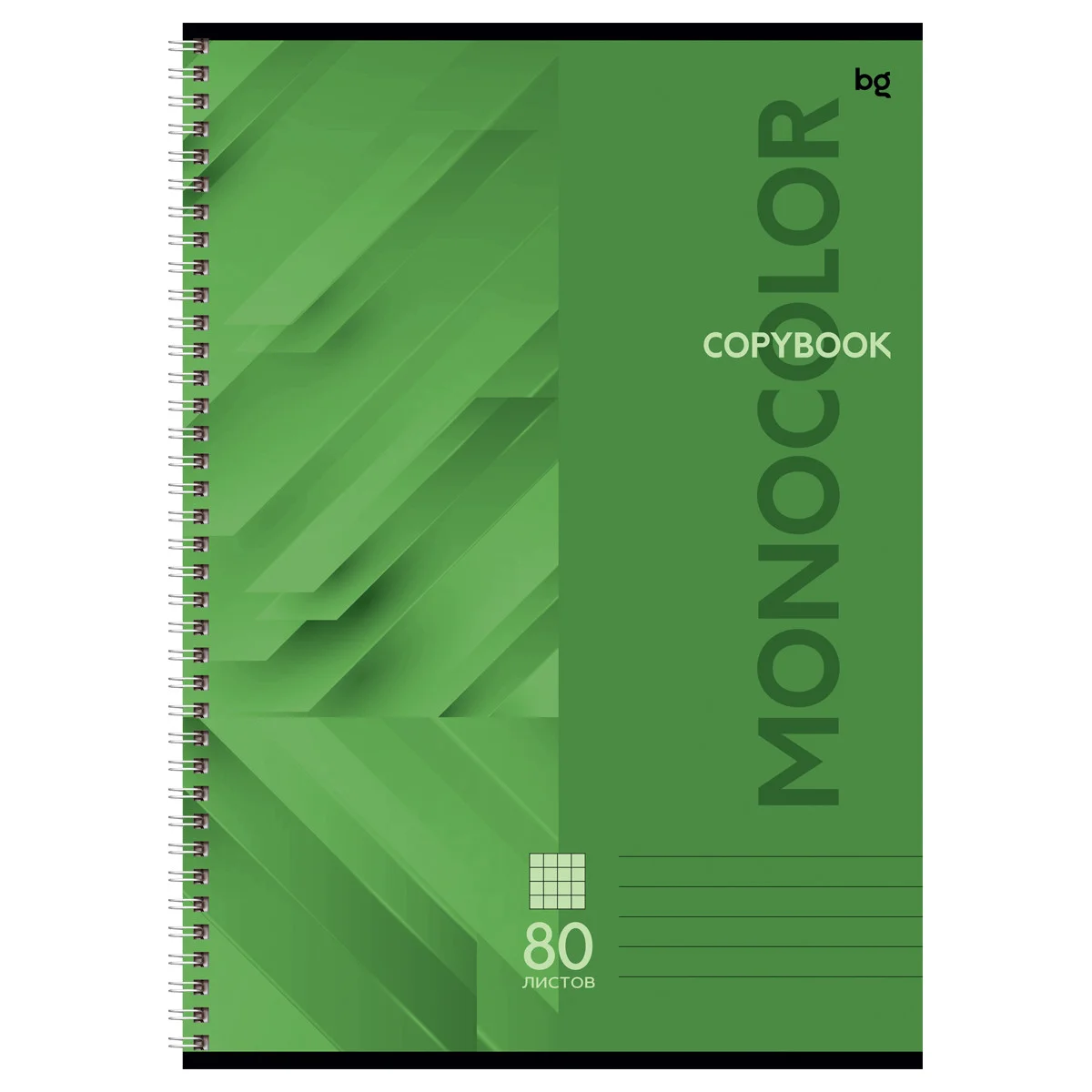 Тетрадь 80л., А4, клетка, на гребне BG "Monocolor. Classic" - миниатюра 4