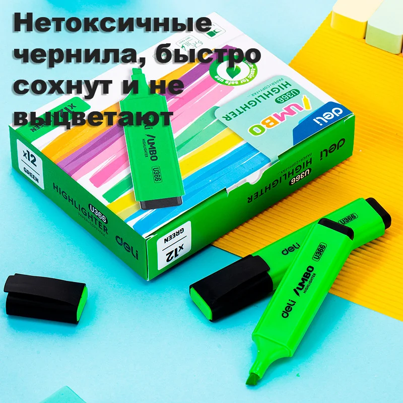 Текстовыделитель DELI "U366" 1-5 мм, зеленый - миниатюра 7