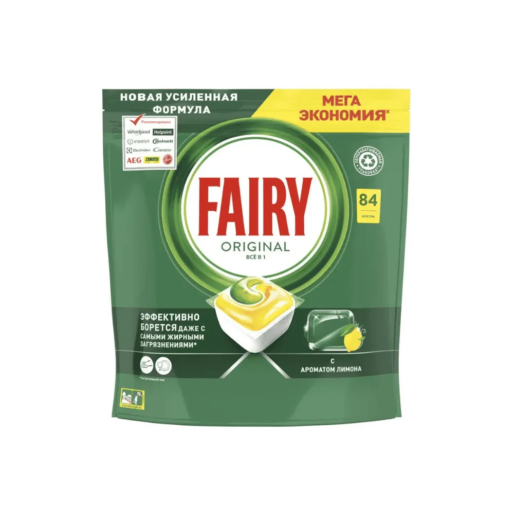 Средство для посудомоечных машин Fairy, капсулы, 84 шт/уп.