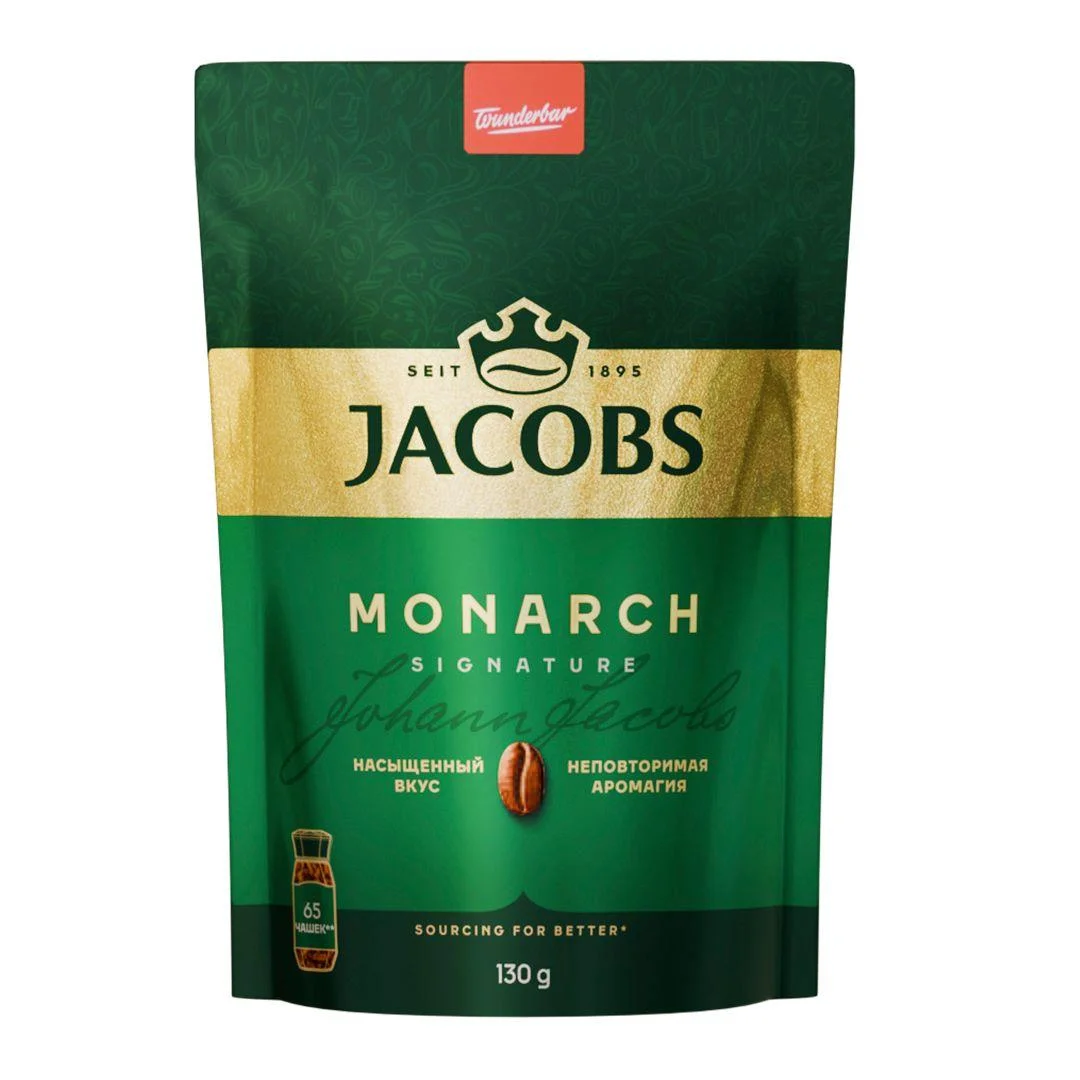 Jacobs Monarch, растворимый, м/у, 130 гр - миниатюра 2