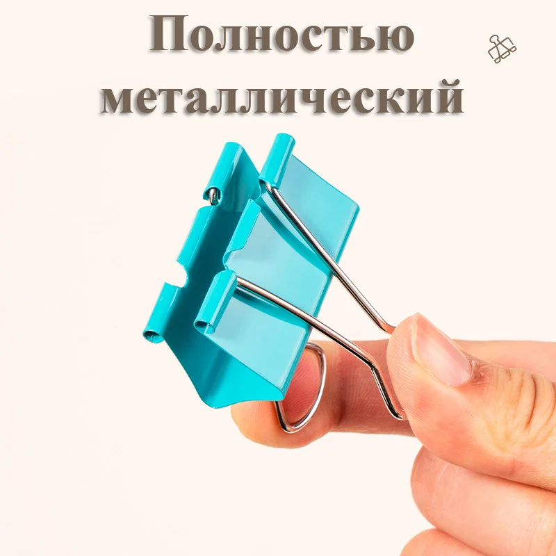 Зажимы для бумаг DELI "RIO", 41 мм, цветные, (12 шт.) - миниатюра 3