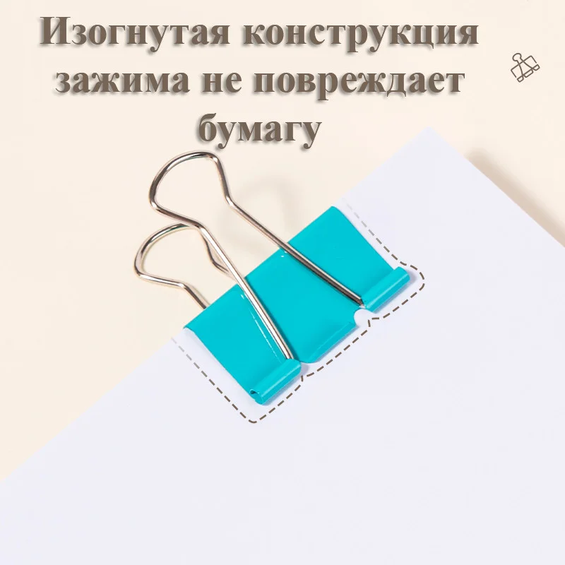 Зажимы для бумаг DELI "RIO", 41 мм, цветные, (12 шт.) - миниатюра 4