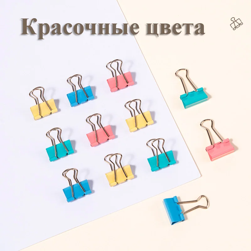 Зажимы для бумаг DELI "RIO", 19 мм, цветные, (12 шт.) - миниатюра 6