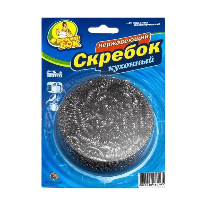 Металлическая губка Фрекен Бок (стальная)