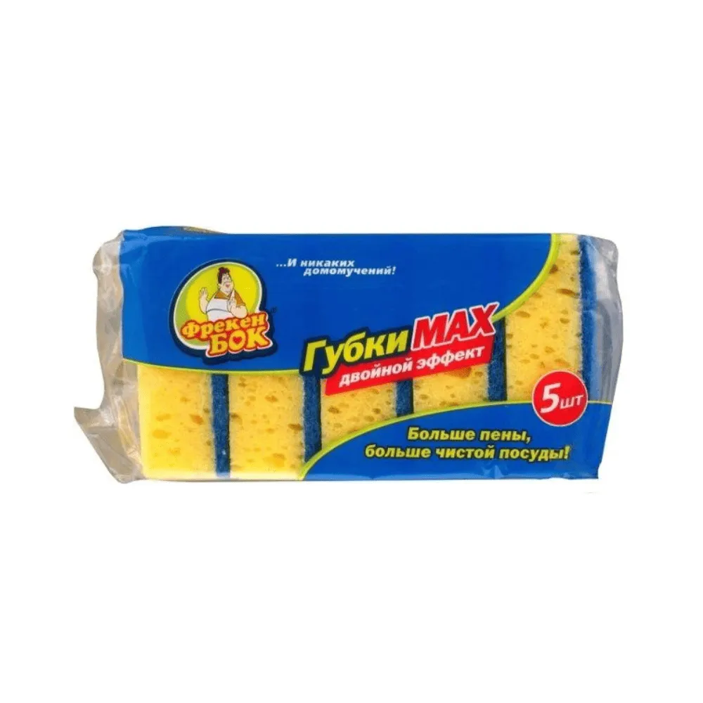 Губка Фрекен БОК кух. МАХ 5 шт