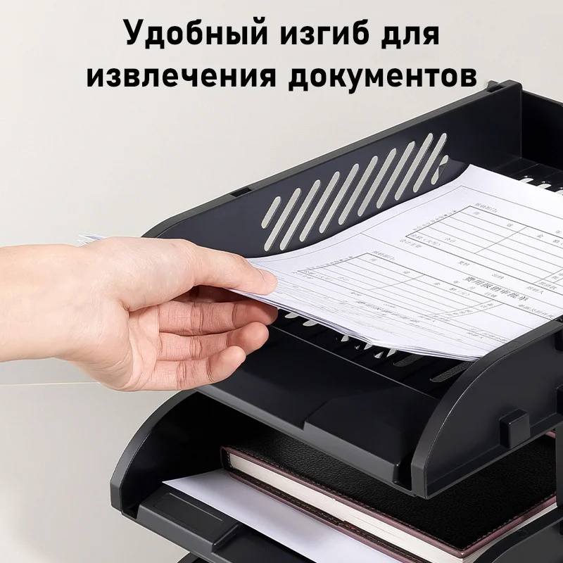 Лоток горизонтальный DELI "9217ES", 3-х рядный, пластик, черный - миниатюра 5