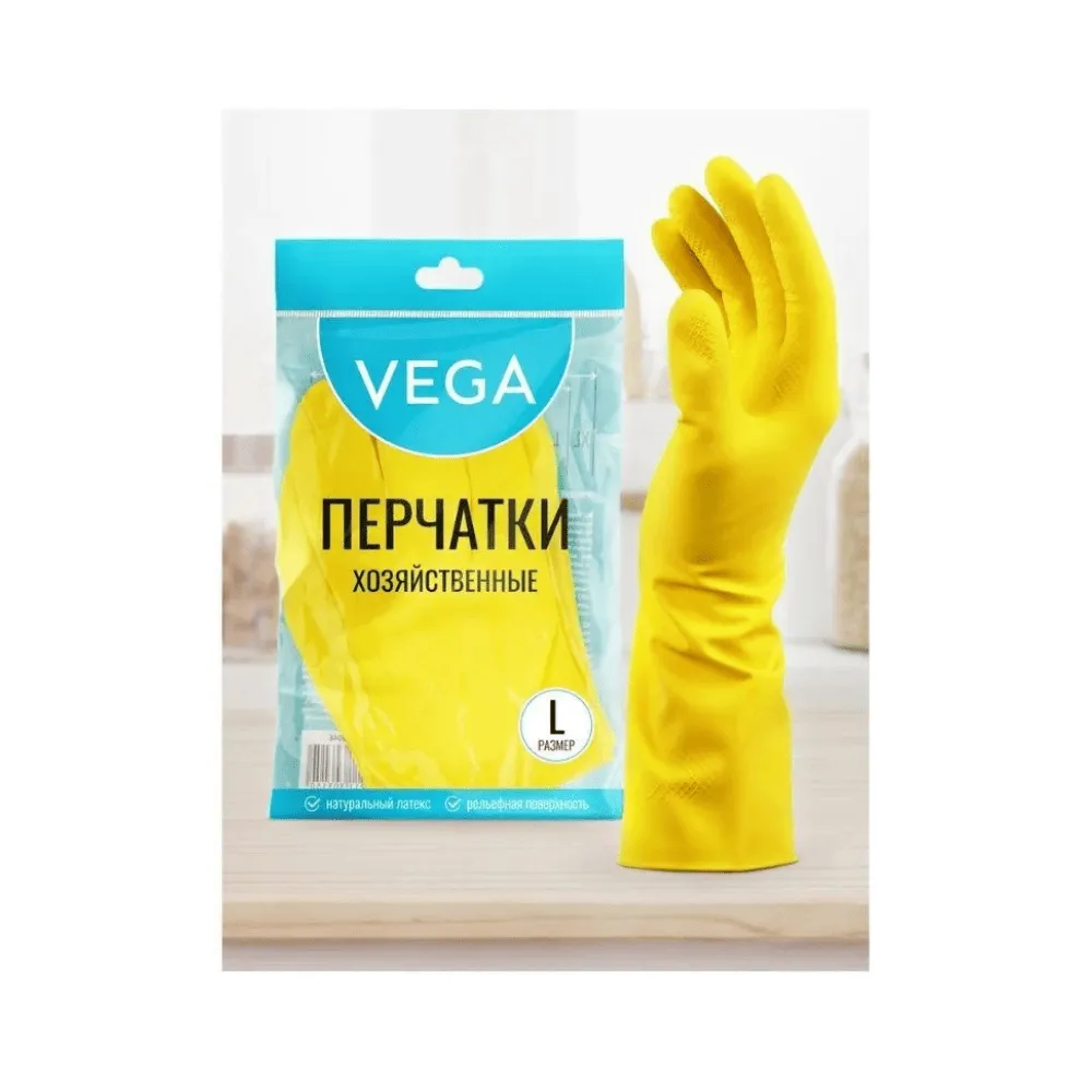 Перчатки резиновые "Vega", х/б напыление, размер L, желтые
