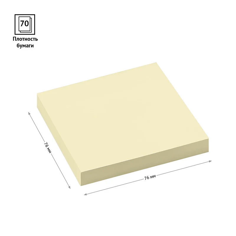Клейкие листки OfficeSpace, 76*76мм, 100л., желтый - миниатюра 2