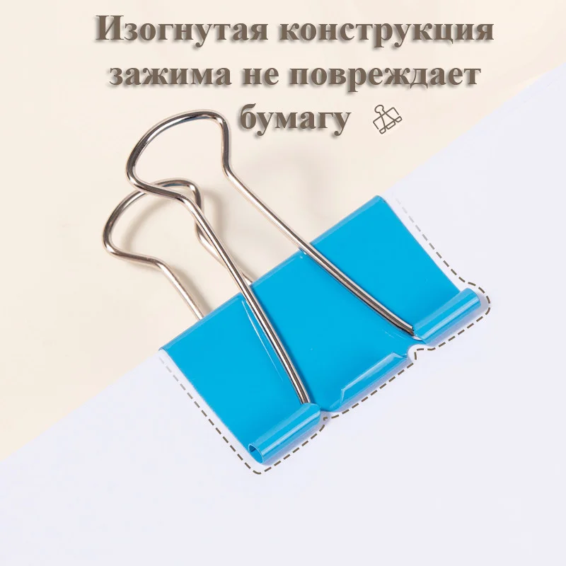 Зажимы для бумаг DELI "RIO", 51 мм, цветные, (12 шт.) - миниатюра 4