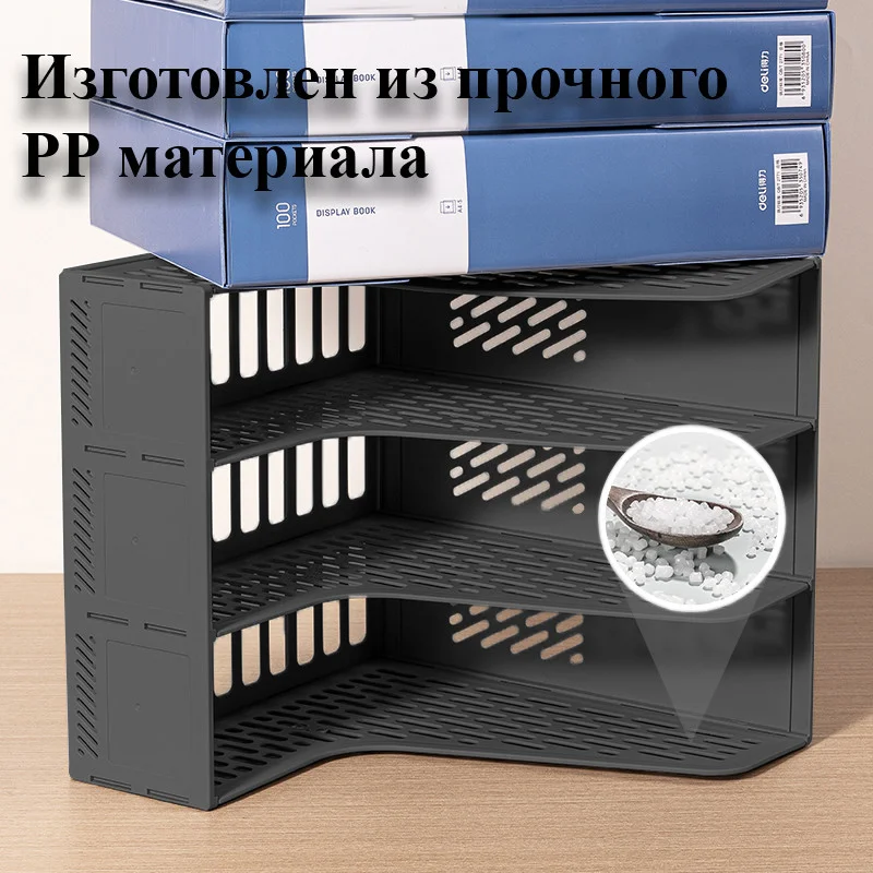 Лоток вертикальный DELI "E9843", 3 отделения, чёрный - миниатюра 2