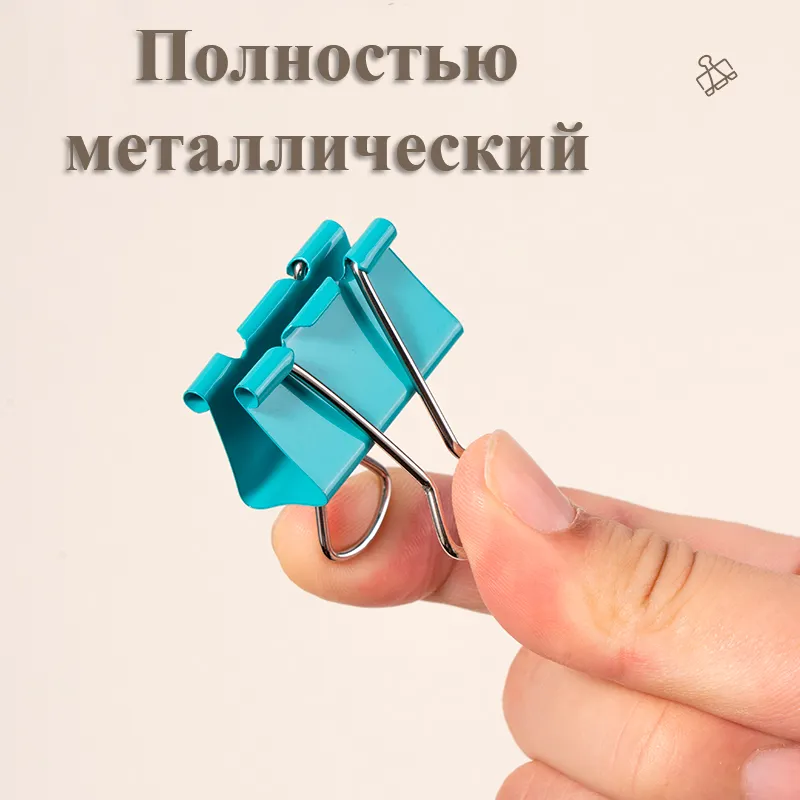 Зажимы для бумаг DELI "RIO", 32 мм, цветные, (12 шт.) - миниатюра 3