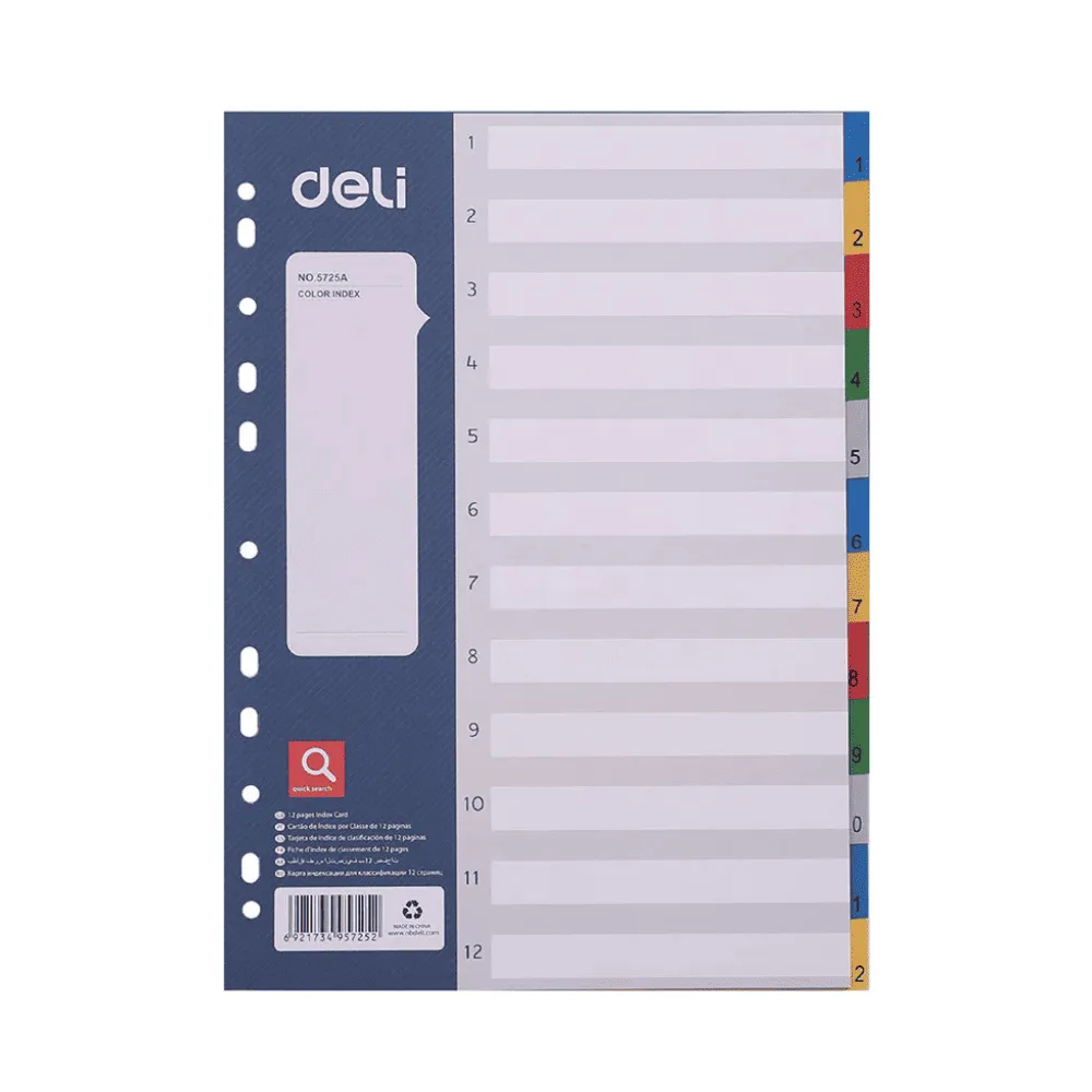 Разделитель пластиковый DELI, А4, 12 листов, цветной