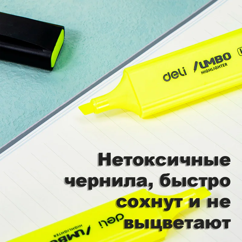 Текстовыделитель DELI "U366" 1-5 мм, желтый - миниатюра 3