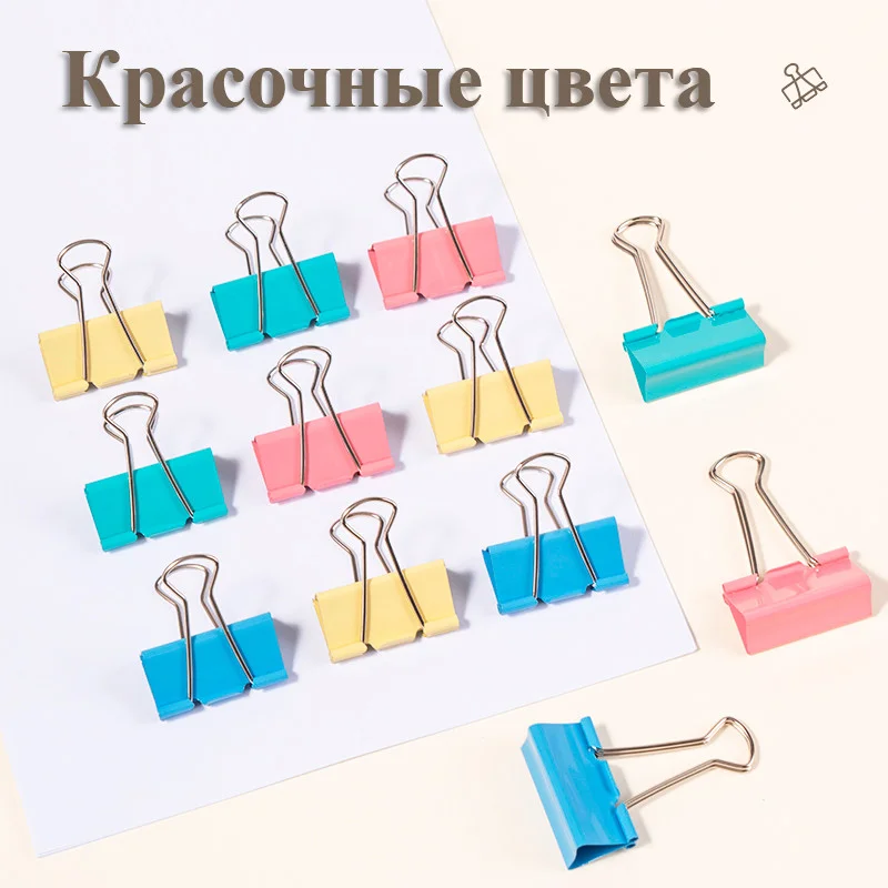 Зажимы для бумаг DELI "RIO", 41 мм, цветные, (12 шт.) - миниатюра 6