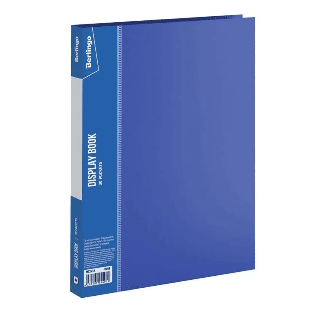 Папка с файлами Berlingo "Standard" на 20 вкладышей, синяя