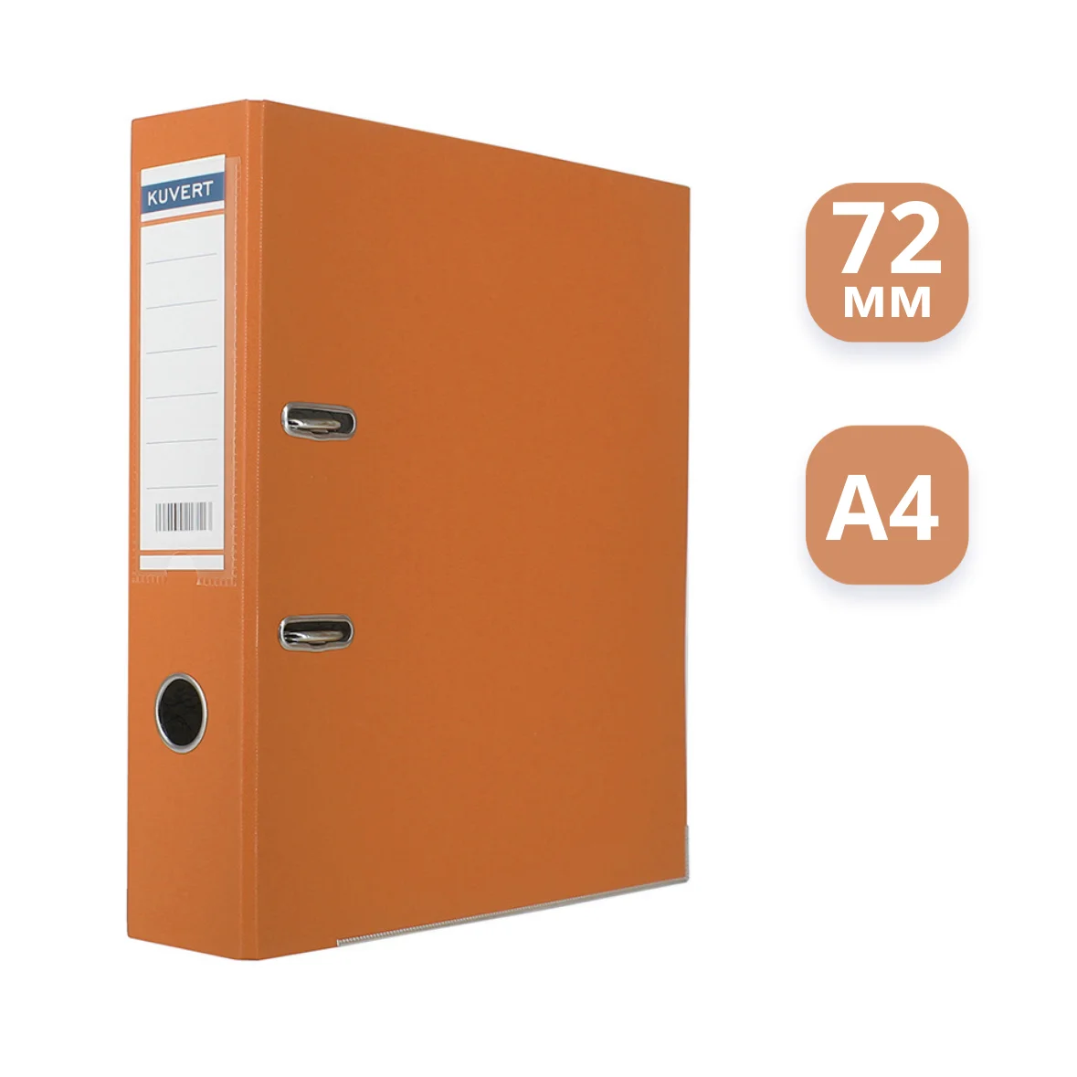 Папка-регистратор А4, ширина корешка 72 мм, оранжевая