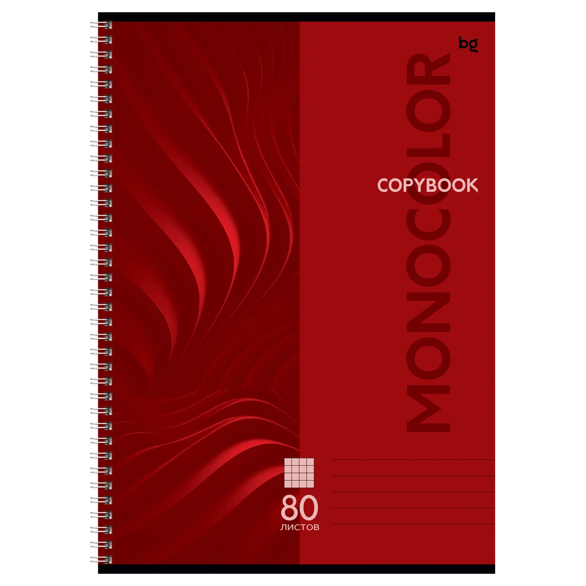 Тетрадь 80л., А4, клетка, на гребне BG "Monocolor. Classic" - миниатюра 3