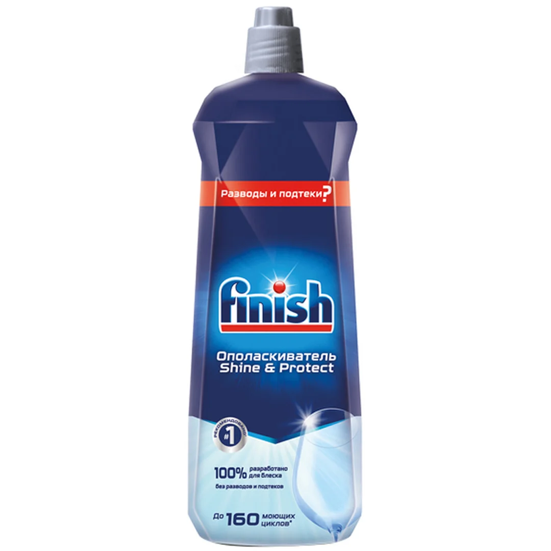 Ополаскиватель для посуды в посудомоечных машинах Finish "Shine&Protect", 450 мл