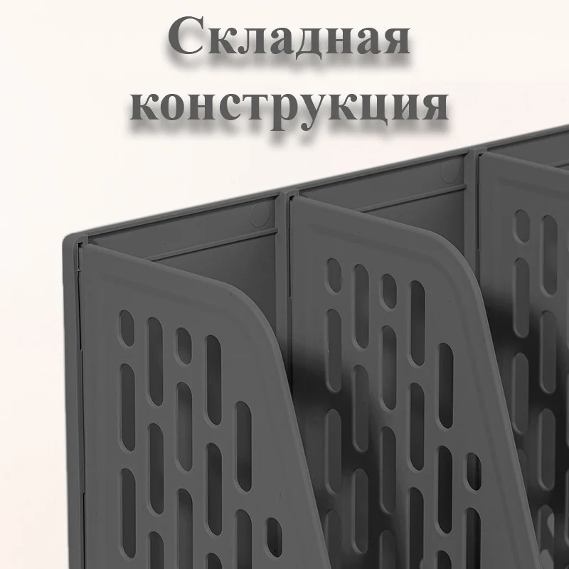 Лоток вертикальный DELI "E9843", 3 отделения, чёрный - миниатюра 3