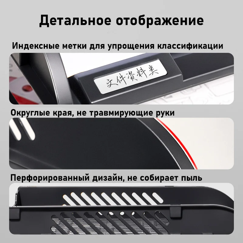 Лоток горизонтальный DELI "9217ES", 3-х рядный, пластик, черный - миниатюра 3