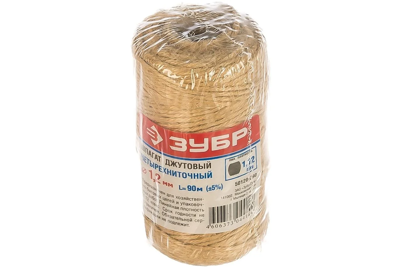 Шпагат ЗУБР джутовый, 4-ниточный - миниатюра 3