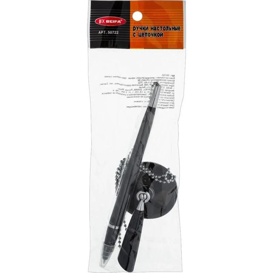Ручка шариковая на подставке с держателем 0,5мм KP1005, синий, с цепочкой, Beifa - миниатюра 2