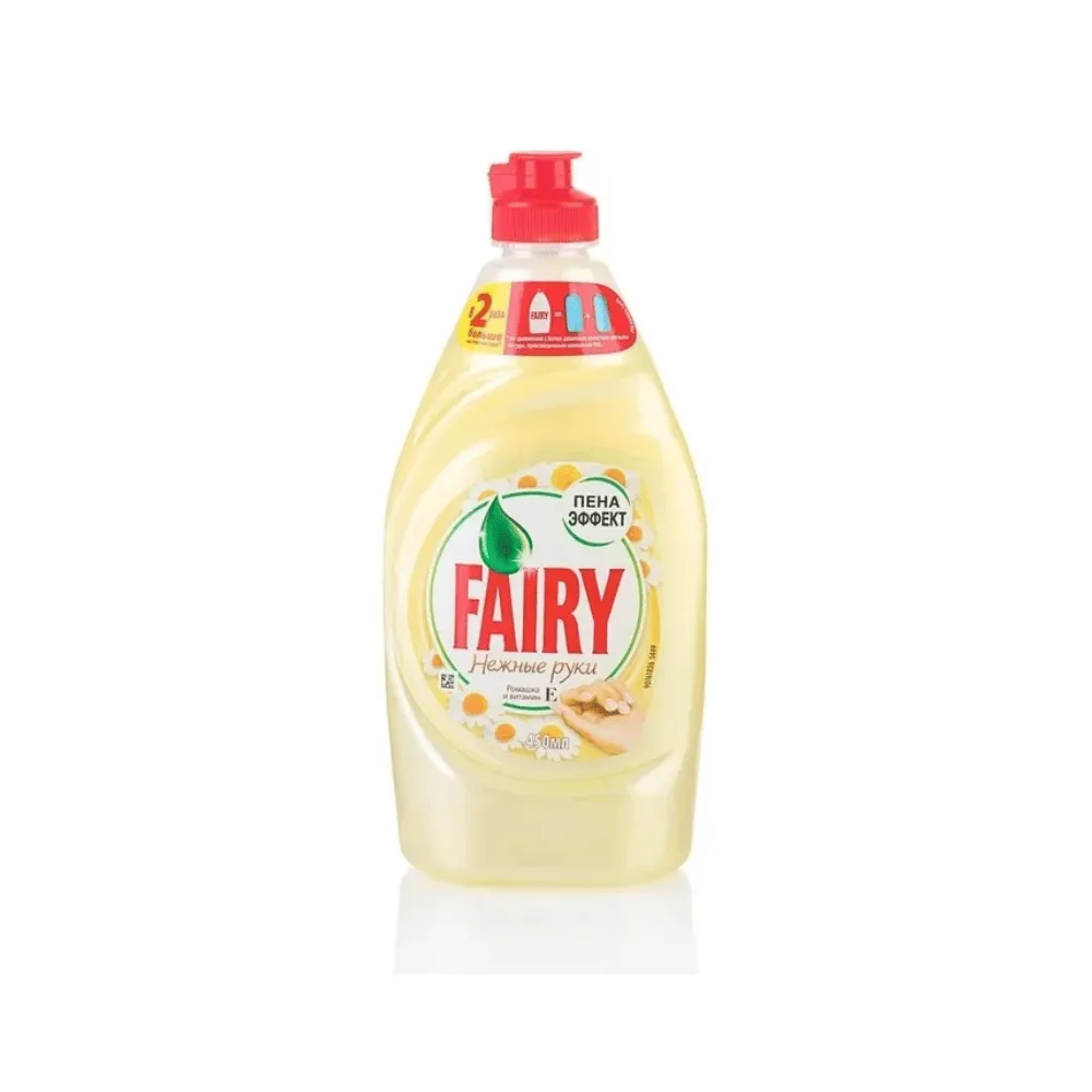 Средство для мытья посуды Fairy "Нежные руки. Ромашка и витамин Е", 450 мл
