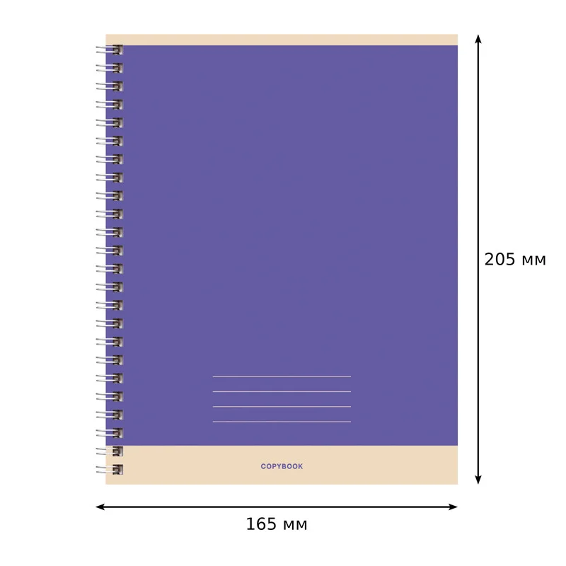 Тетрадь 48л., А5, клетка на гребне BG "Monocolor. Simple" - миниатюра 4