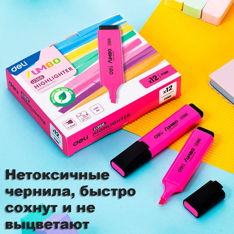 Текстовыделитель DELI "U366" 1-5 мм, розовый - миниатюра 5