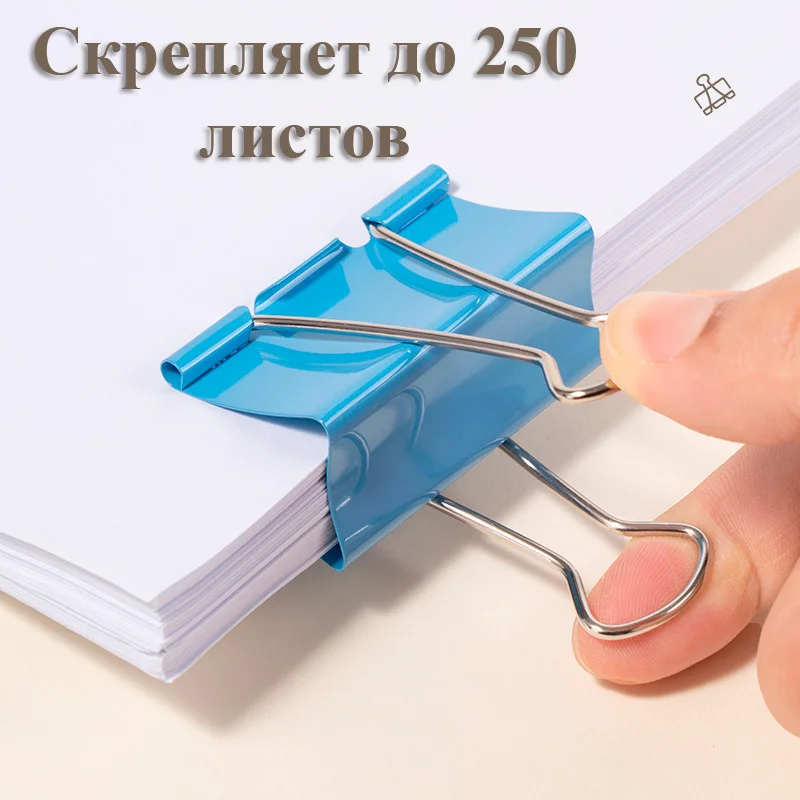 Зажимы для бумаг DELI "RIO", 51 мм, цветные, (12 шт.) - миниатюра 5