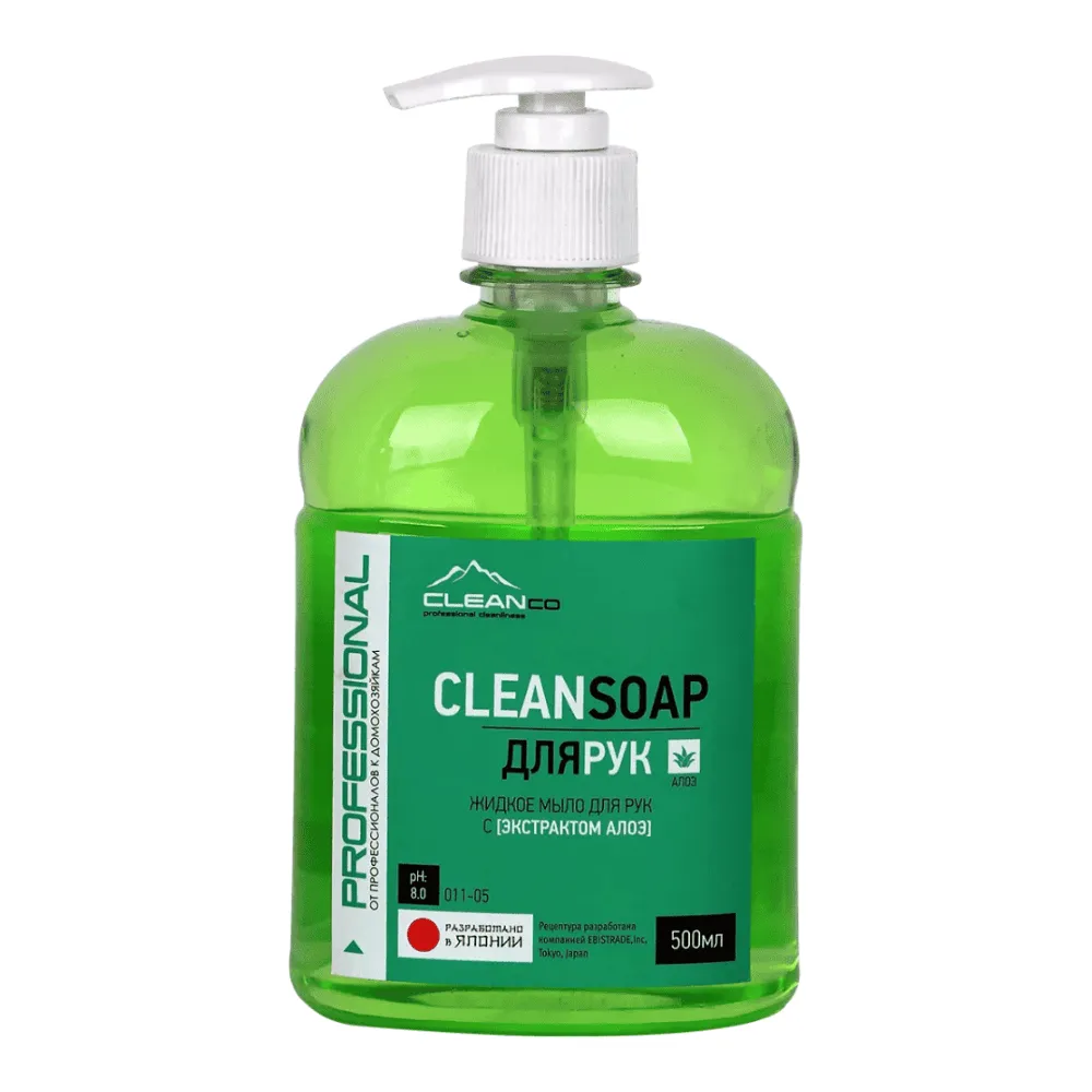 Жидкое мыло для рук CleanCo "CLEANSOAP АЛОЭ" (0,5 литра)