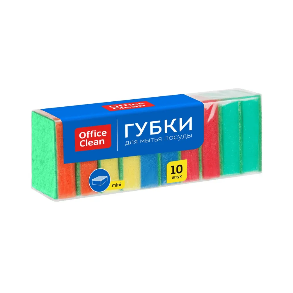 Губки для посуды OfficeClean, поролон с абразивным слоем, 8*5,3*2,6см, 10шт.