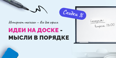 Hero mobile 5